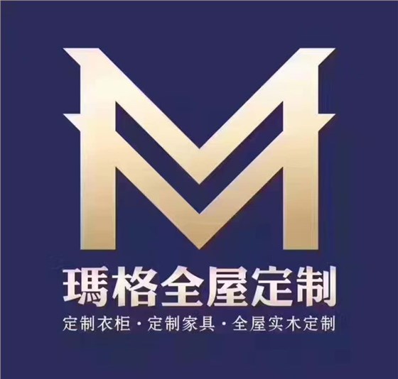 左右手合作品牌&mdash;&mdash;瑪格