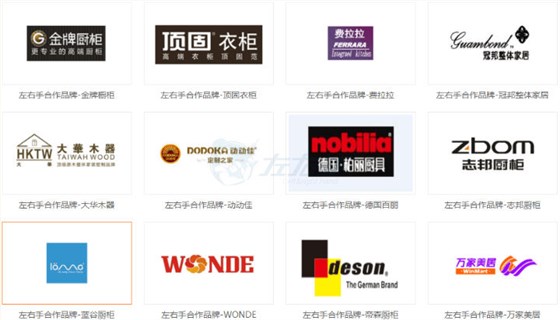 七夕告白信，請簽收1