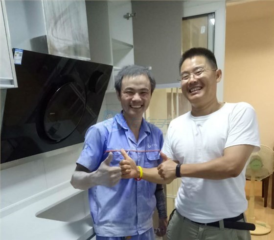 七夕告白信，請簽收2