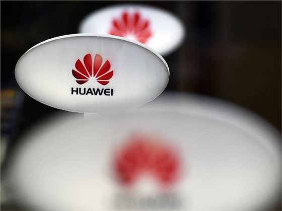 華為，中國企業(yè)的驕傲！為華為打CALL！