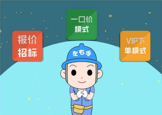 專(zhuān)業(yè)安裝，提高定制家具企業(yè)行業(yè)競(jìng)爭(zhēng)力1