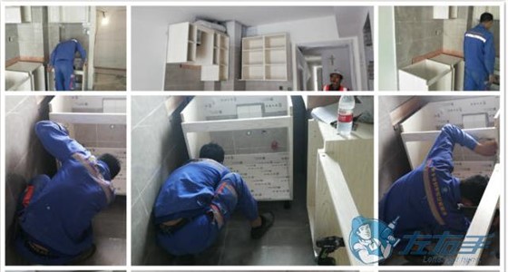 加盟左右手公司好不好，加盟左右手公司怎么樣