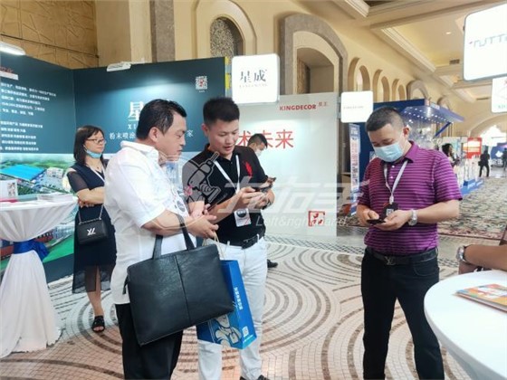 2020定制家居峰會(huì)左右手創(chuàng)始人