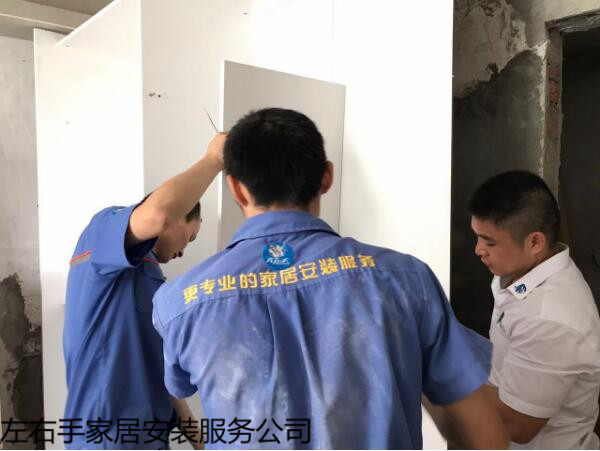 家居安裝行業(yè)，任之重責(zé)之切