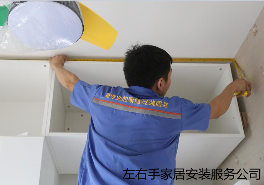 衣柜安裝和驗收注意事項，不看一眼嗎？