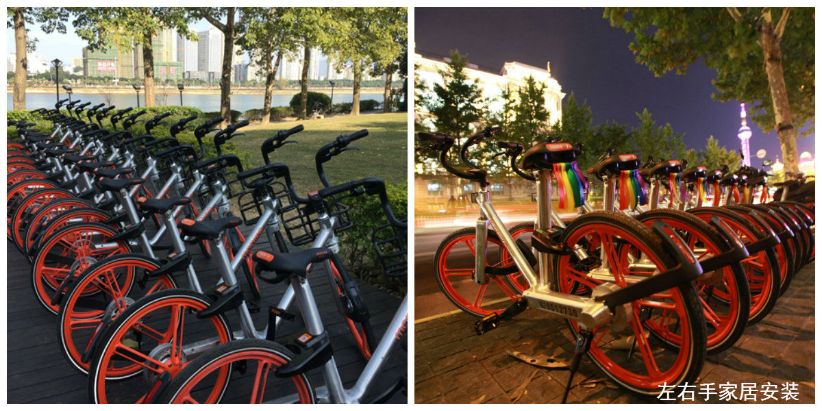 左右手對(duì)摩拜未來(lái)停放期待