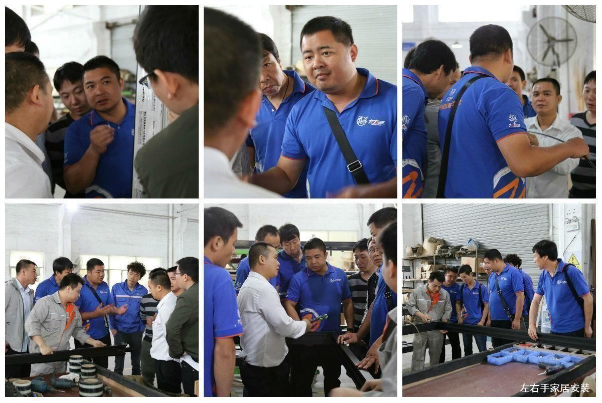 左右手、頂固師傅交流學習