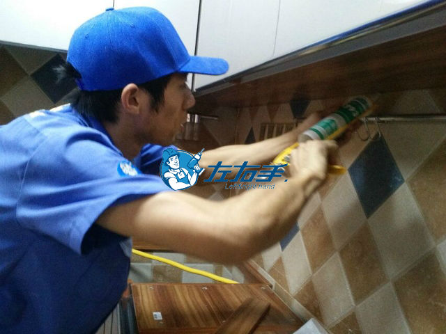 櫥柜安裝工多少錢一天？