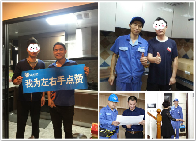 掌握這些交流技巧，讓你的安裝工作輕松起來！