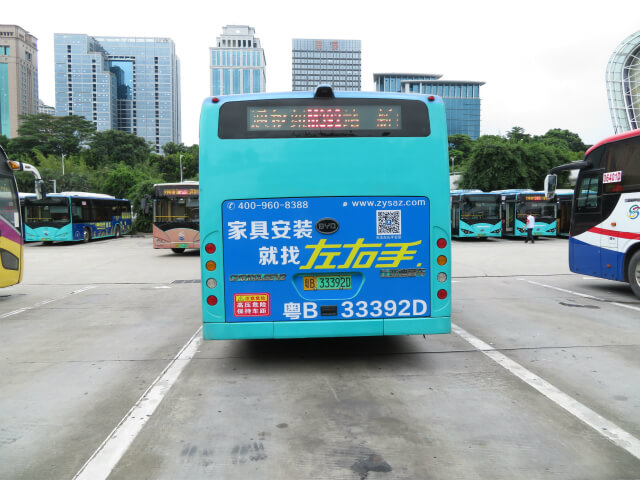 左右手公車廣告震撼上線！