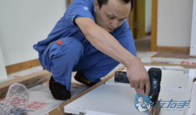 左右手安裝師傅入駐好不好，左右手安裝師傅入駐怎么樣