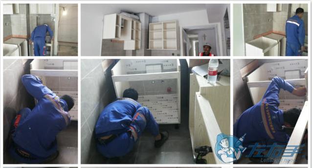 加盟左右手公司好不好，加盟左右手公司怎么樣