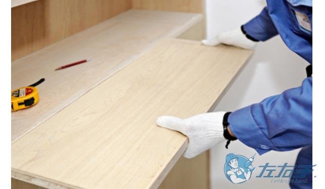 左右手官網介紹，左右手官網詳細信息