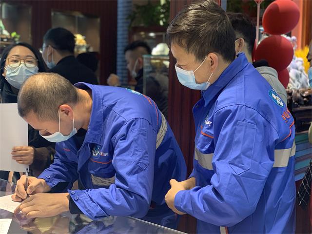 紅色行動，愛心接力，深圳精英服務(wù)隊在行動！