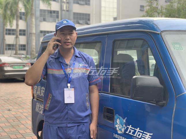 外面的安裝師傅單價(jià)更低，為什么家居品牌商還是愿意選擇服務(wù)公司？