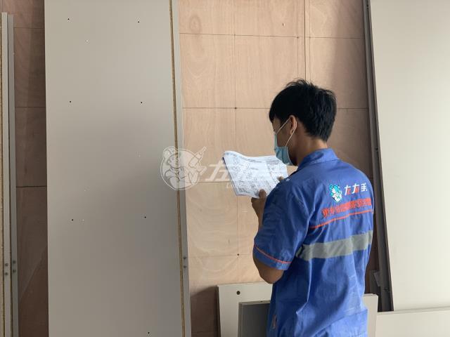 需一招，商家再也不拖欠你的工資