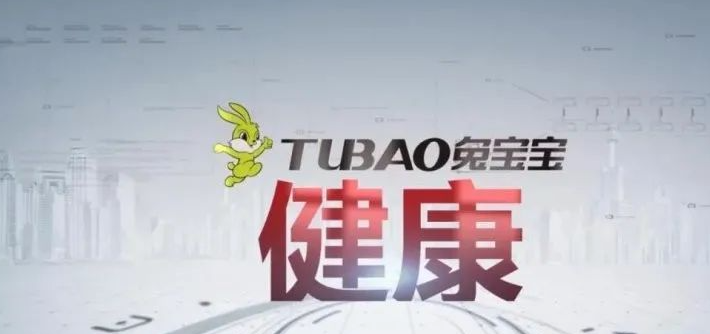 全屋定制加盟網(wǎng)：兔寶寶全屋定制怎么樣？