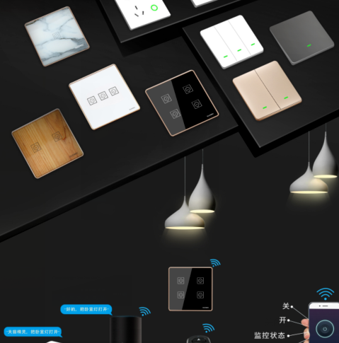 小米全屋智能家居學(xué)習(xí)，全屋智能家居系統(tǒng)定制！