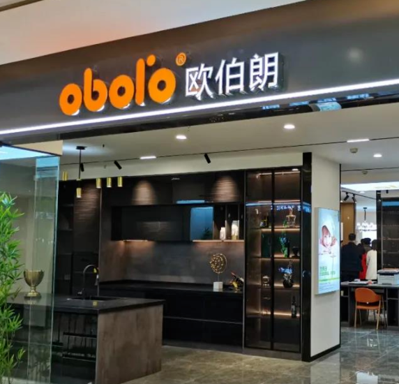 裝修后如何除甲醛：歐伯朗定制家居零醛家居！