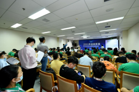 境舒適性：首發(fā)環(huán)境家居戰(zhàn)略，詮釋新時(shí)代舒適家居