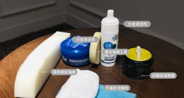 黑色皮革護理;如何保養(yǎng)皮革家具，讓你的家具煥然一新