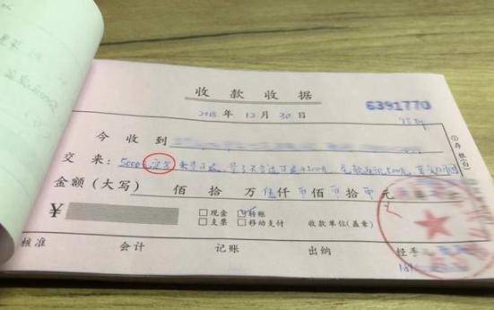 公寓裝修案例：房子裝修，定制家具注意這8個(gè)要點(diǎn)