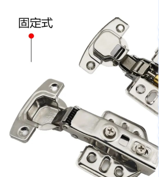 新型櫥柜門(mén)板：櫥柜門(mén)合頁(yè)鉸鏈全屋定制五金配件