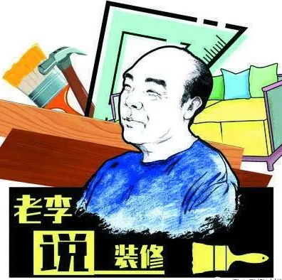 櫥柜緩沖滑軌，定制櫥柜還有這些細(xì)節(jié)需要留意