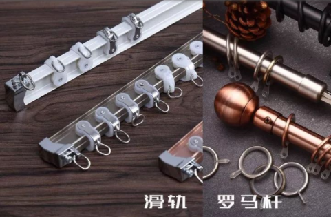 窗簾品牌購買：實體店買窗簾是不是智商稅？