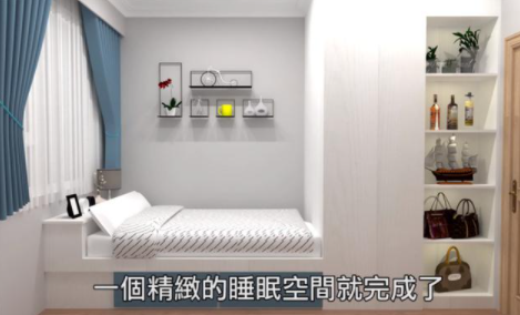開放式衣帽間設計圖，9㎡小臥室也能擁有衣帽間？