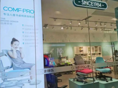 兒童組合家具品牌，功能性兒童家具將迎來(lái)消費(fèi)熱潮