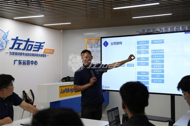 小人物·大作為|湖北運(yùn)營中心年營業(yè)額超千萬，他還揚(yáng)言要打造30支50人的安裝團(tuán)隊