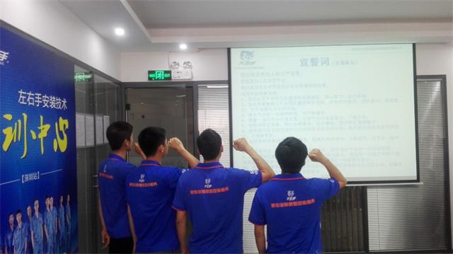 師傅如何才能更好地獲得客戶好評，打造個(gè)人口碑？