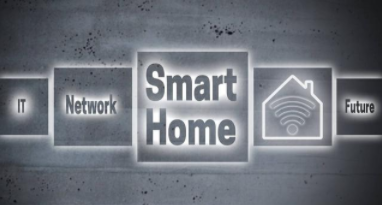 廣東智能家居招商：智能家居是個偽命題？有沒有安裝的必要？智能家居到底怎么樣？