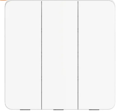 智能家居加盟設(shè)計(jì)：智能家居吸頂燈配合普通電源開關(guān)是否有安全隱患？