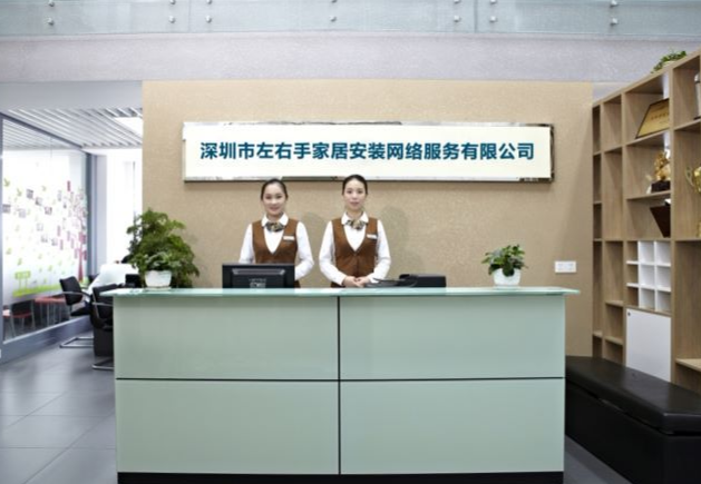 山西太原衣柜安裝需要請(qǐng)師傅嗎？看完你就清楚明白了！