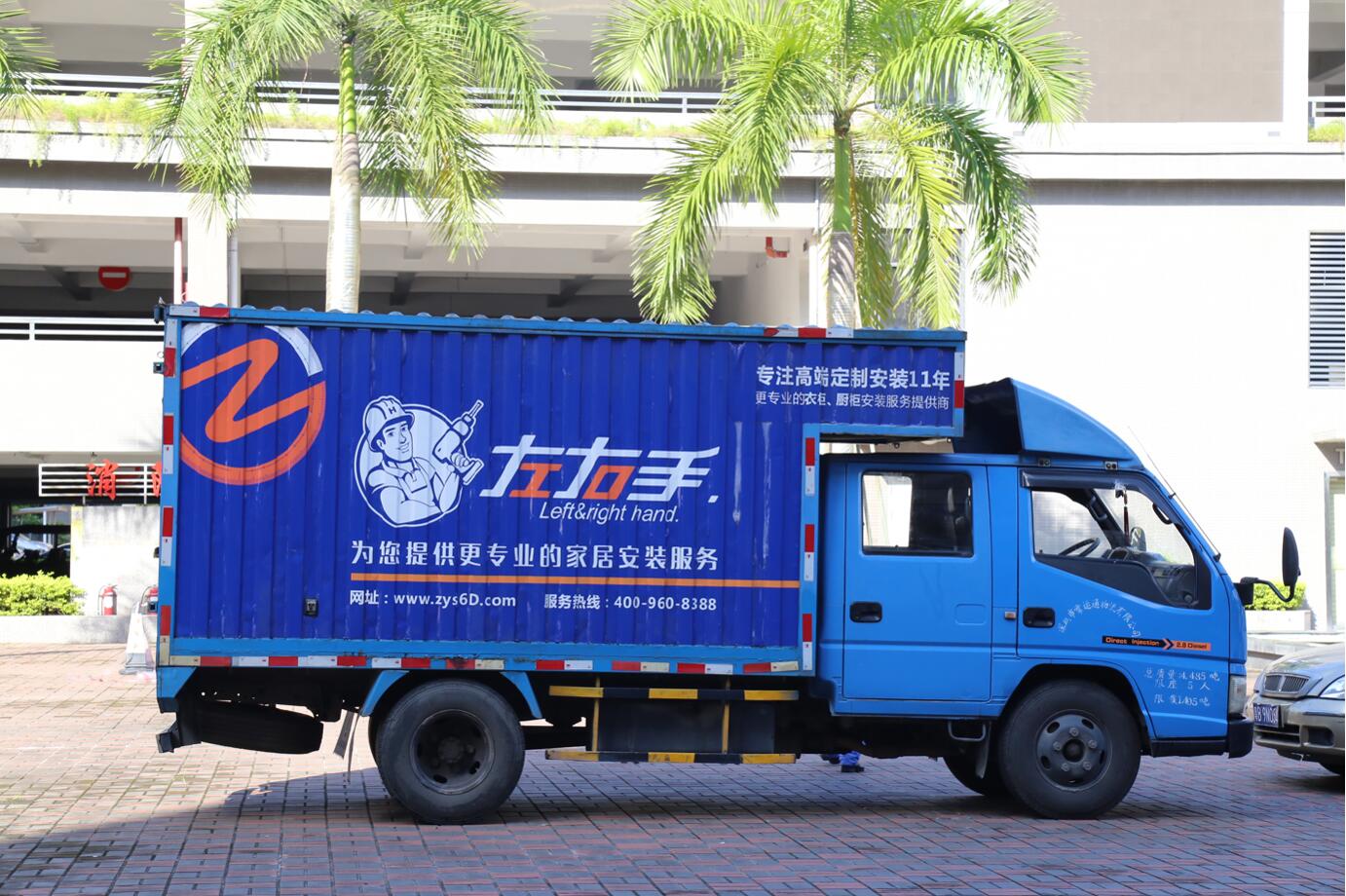 燈具安裝的步驟是怎么樣的呢？看完恍然大悟！