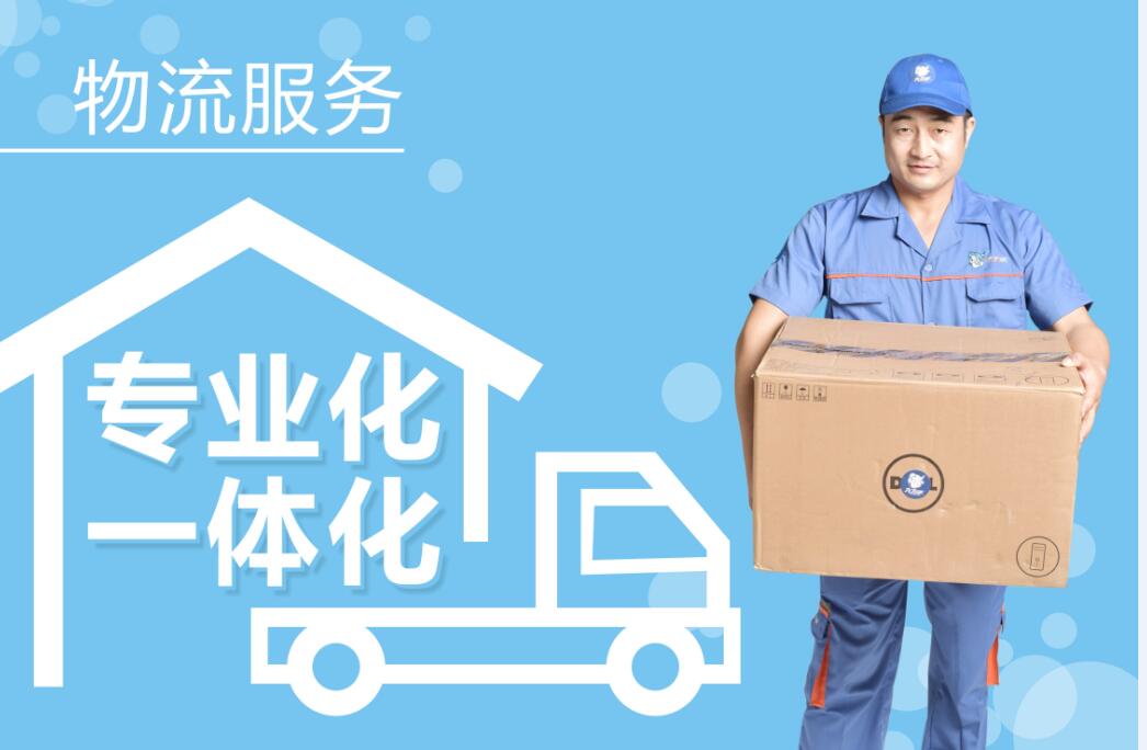 京東安裝工接單平臺(tái)app哪個(gè)好？這個(gè)平臺(tái)YYDS！