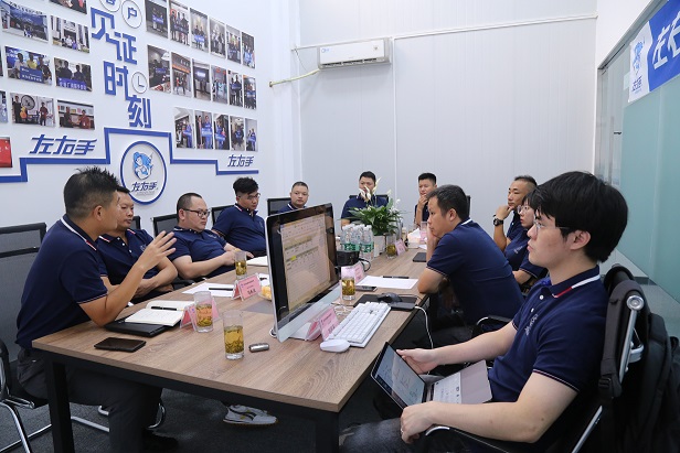 左右手運(yùn)營中心研討會(huì)現(xiàn)場