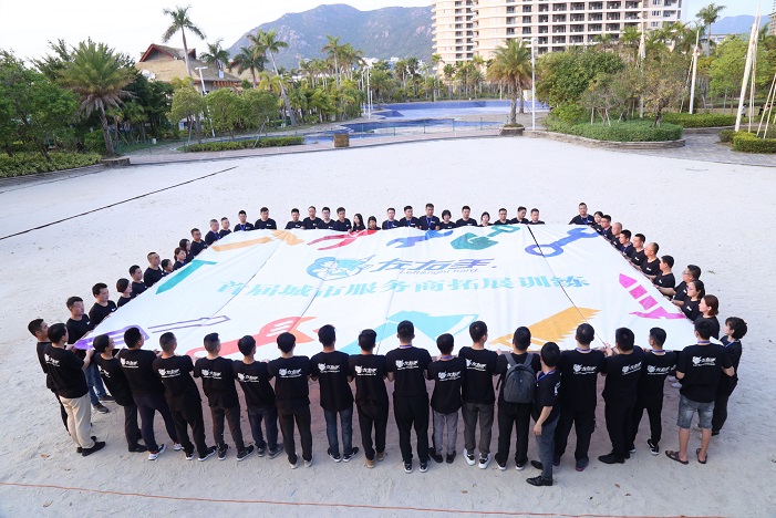 一次性解決3大難題，左右手半年度培訓(xùn)會(huì)議都培訓(xùn)什么？