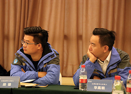 2023左右手運(yùn)營(yíng)中心年度研討會(huì)現(xiàn)場(chǎng)